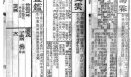 吃瓜娱乐社的个人展示页,带你走进娱乐圈幕后故事