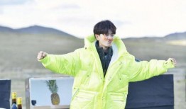 任嘉伦娱乐吃瓜