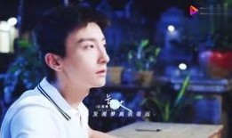 任嘉伦吃瓜娱乐节目,揭秘明星幕后趣事