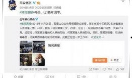 娱乐圈吃瓜群资源微信,揭秘明星幕后故事，独家爆料一网打尽