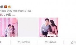 娱乐圈吃瓜主题,揭秘明星们的“吃瓜”往事